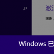 mean是什么意思翻译中文